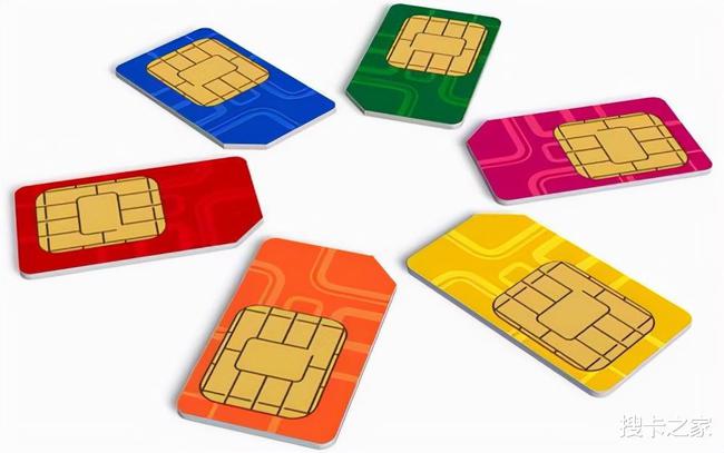 联通查询流量方法大全